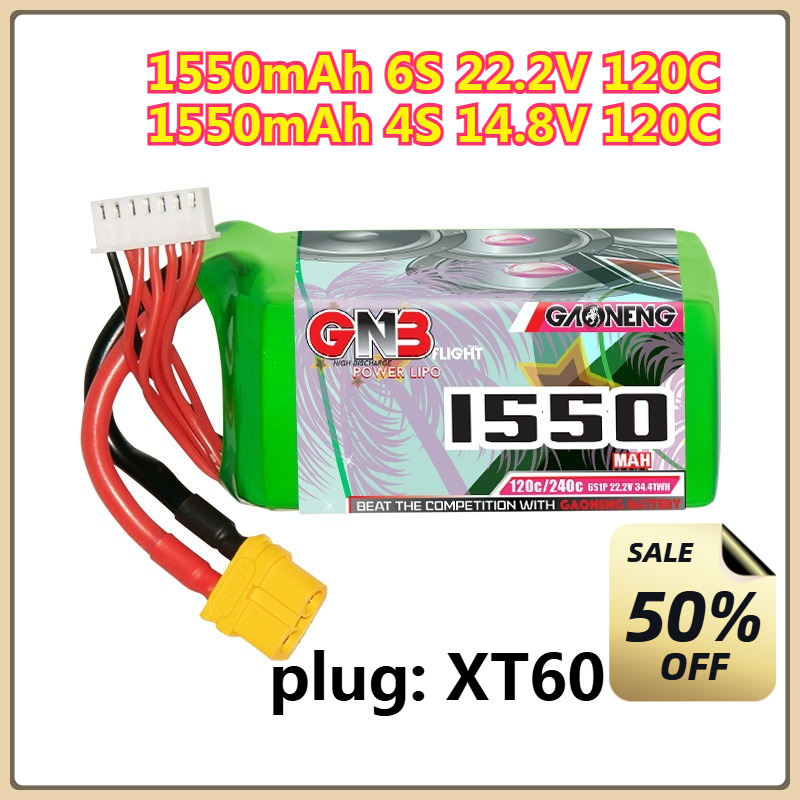 1550mAh 120C LiPo Battery 4S 1 - Drone Battery 6S 评论和价格