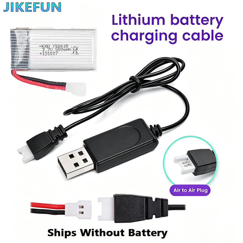 3.7V Lithium Polymer Battery U - Drone Battery Balance Charger 评论和价格