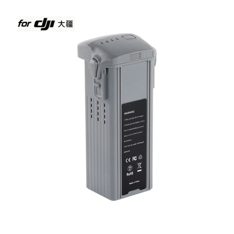 for Air 3/3S Drone Battery 14. - Drone Battery 3S 评论和价格