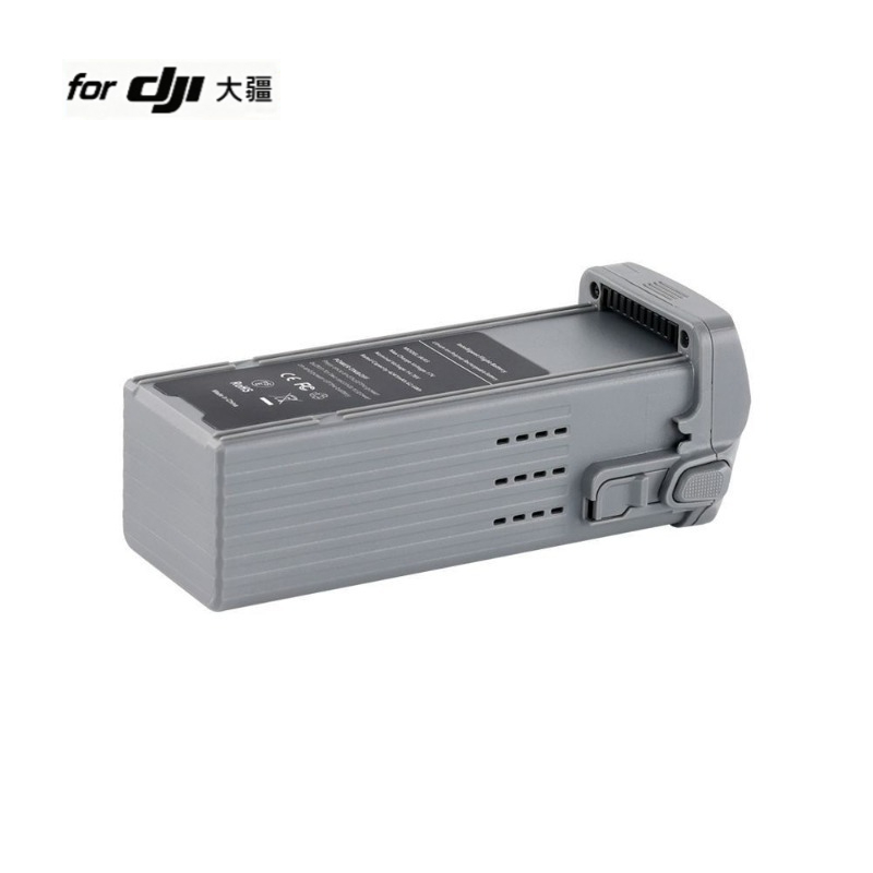 for Air 3/3S Drone Battery 14. - Drone Battery 3S 评论和价格