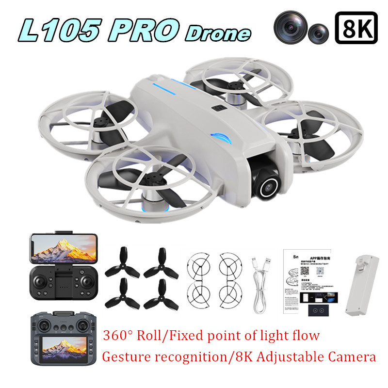 L105 PRO Drone Duel 8k Lens Fu - Drone Battery Balance Charger 评论和价格