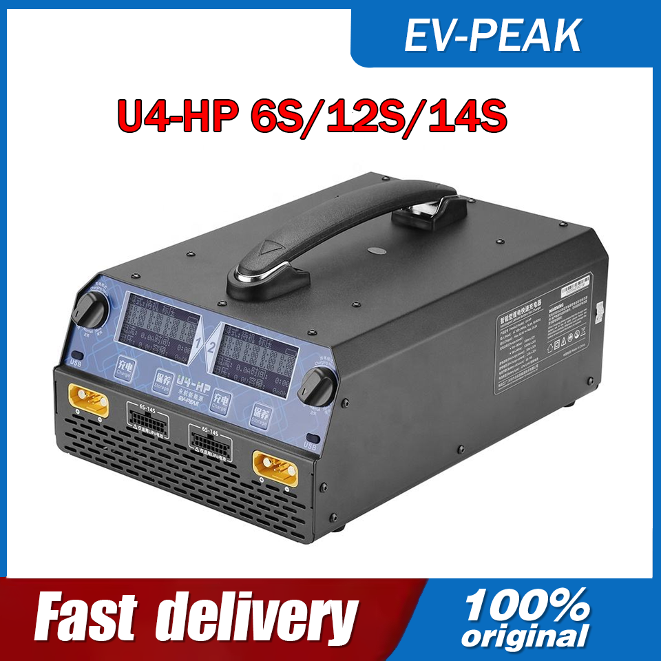 EV-PEAK U4-HP 2400W 25A Dual C - Drone Battery Lipo 评论和价格